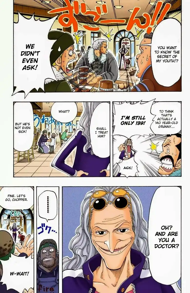 One Piece - Digital Colored Comics Chapter 245 15